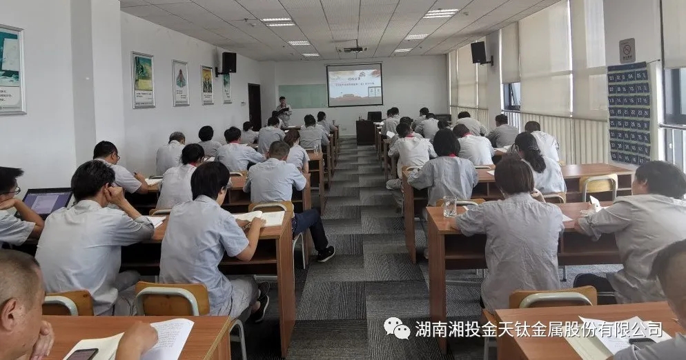 公司黨總支開展“找差距抓落實”主題黨日活動