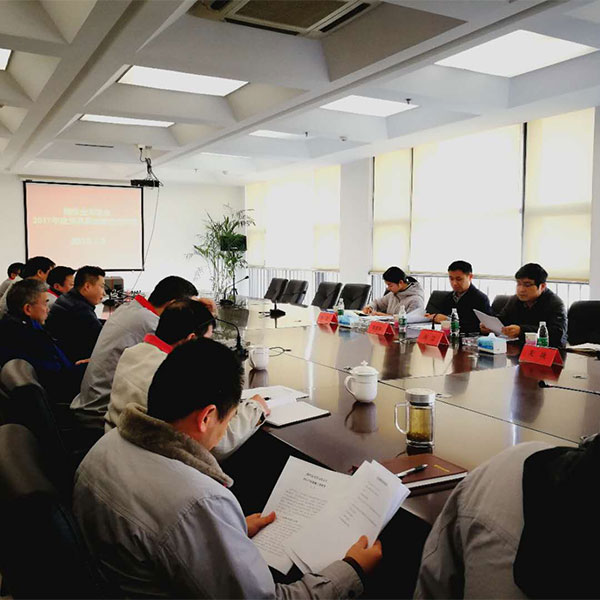 集團黨委對我司黨總支進行黨風廉政建設以及黨總支書記抓黨建工作考評