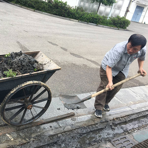 9月21日主題黨日活動紀實